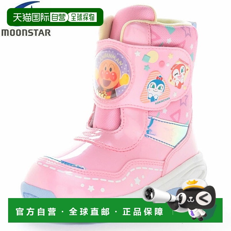 日本直邮Moonstar 面包人 AP WC037E 儿童鞋靴子APWC037E