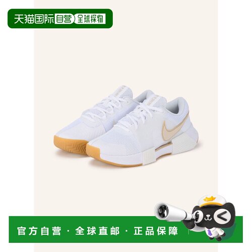香港直邮NIKE 女士网球鞋 100311925411000 CO 白色 GP CHALLENGE