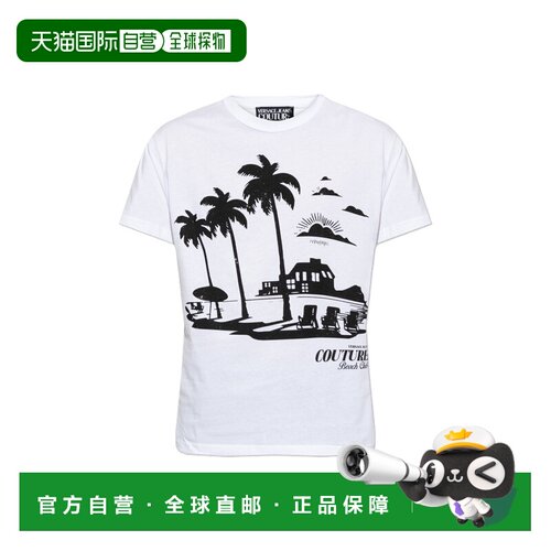 1h可退 香港直邮Versace Jeans Couture 男士T恤 80GAHT11CJ00T00