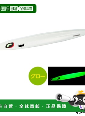 日本直邮Shimano Jig Ocean Long Weber 320g 008 全夜光 JV-L32U