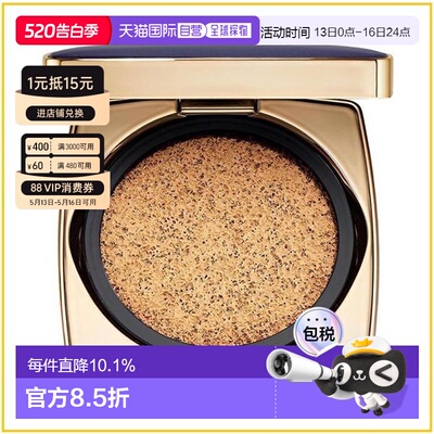 香港直邮Estee Lauder 雅诗兰黛 DW方气垫#1W1 SPF45(正装+正品