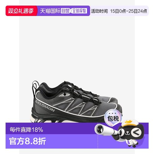 萨洛蒙SALOMON男女同款XT-6Expanse运动鞋