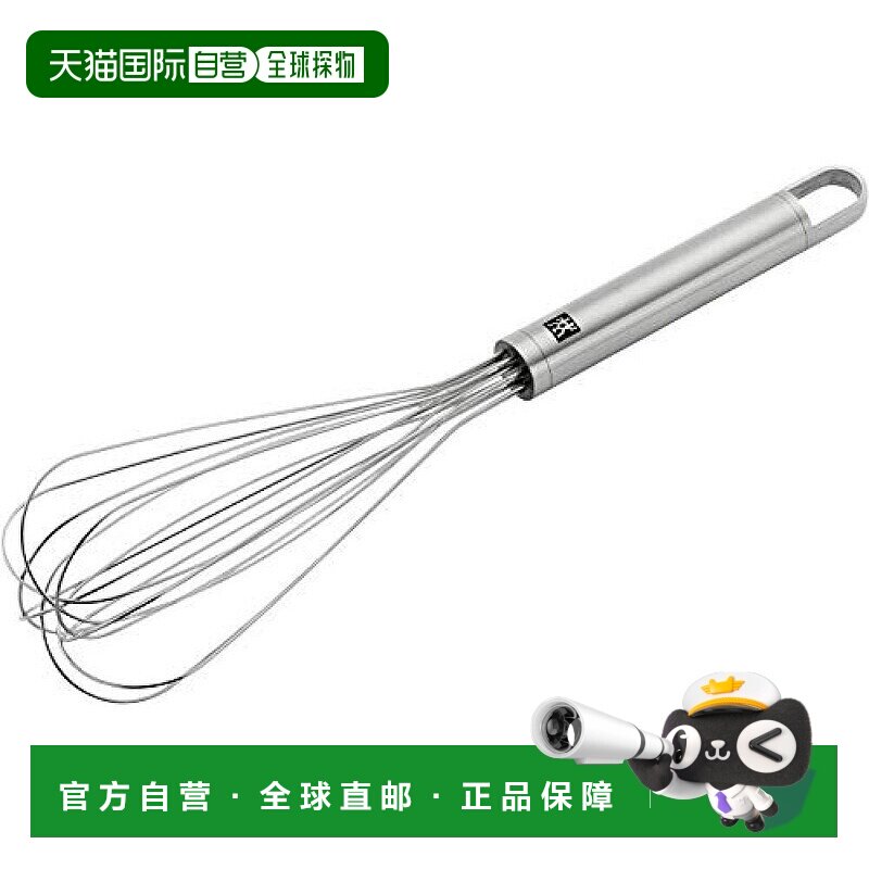 【日本直邮】Zwilling J.A. Henckels双立人 打蛋器 不锈钢 洗碗