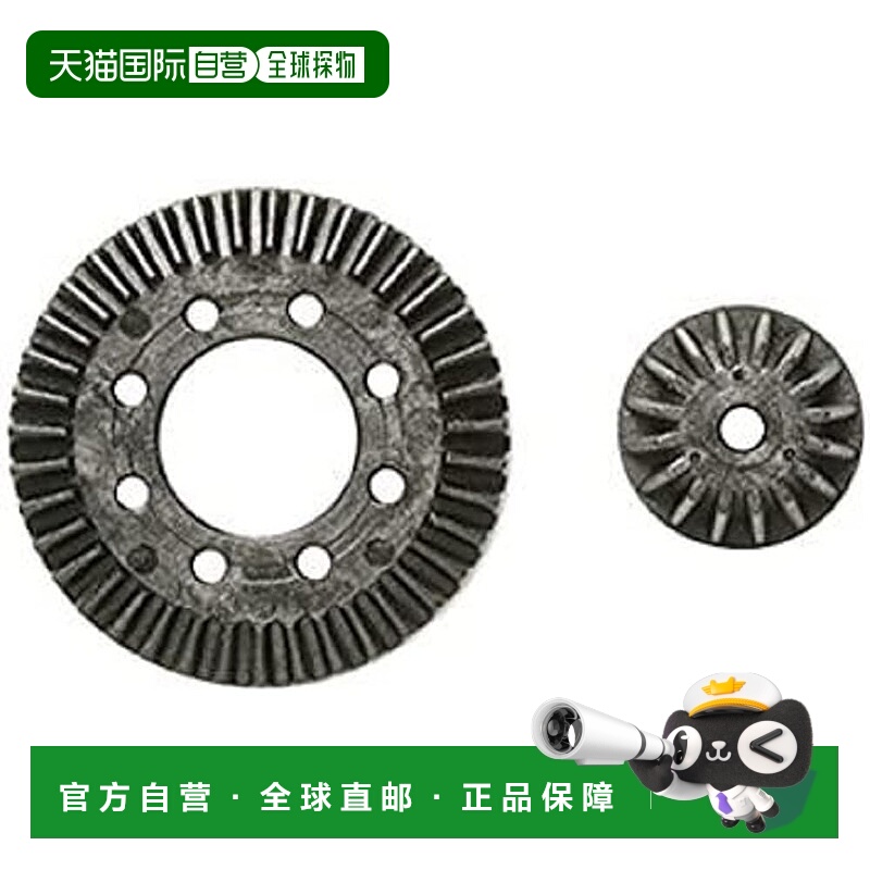 【日本直邮】田宫 SP 零件 SP1255 TB Evo 5 单向齿轮组 51255