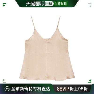 香港直邮潮奢 Semicouture 女士 驼色上衣 Y4SM01