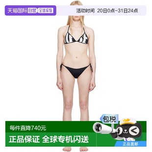 Bfb 香港直邮Diesel 女士 Brazilian 1h可退 Sees 黑色 迪赛