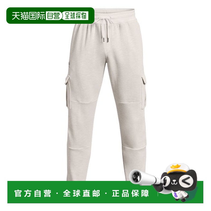 韩国直邮UNDER ARMOUR 安德玛 运动长裤男士公用1373816-112卫裤