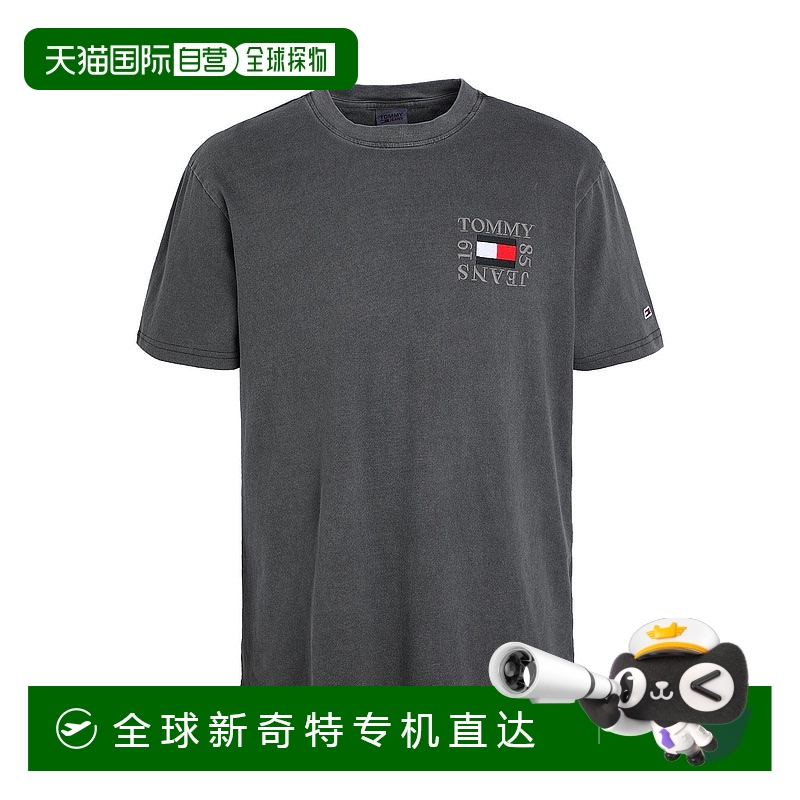 香港直邮潮奢 Tommy Hilfiger 汤米 希尔费格 男士 基础款T恤
