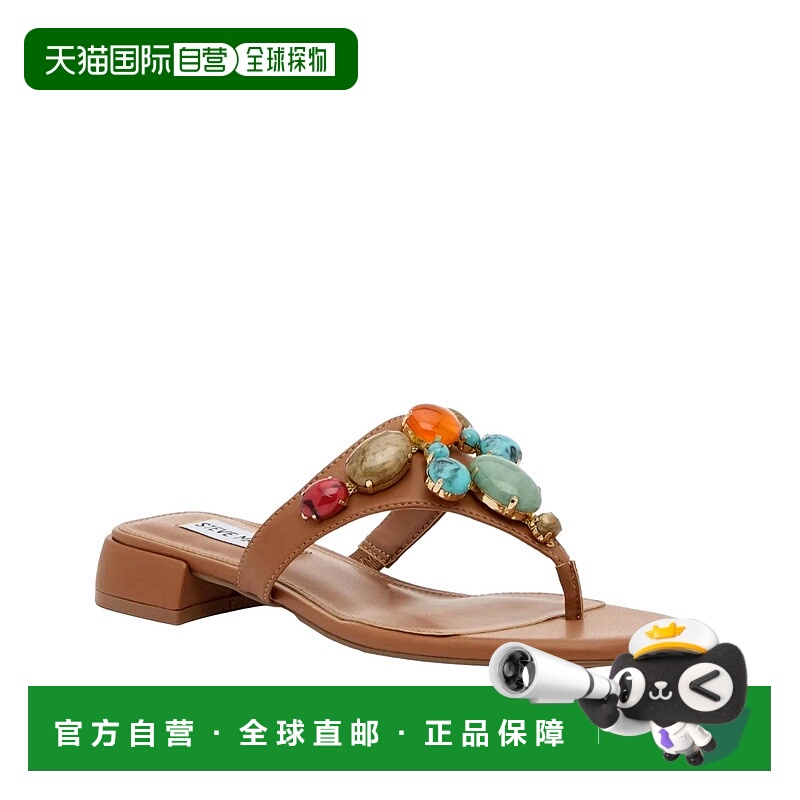 自营Steve Madden Leiah Cognac  LEIAH-COGNAC Women's 美国奥莱