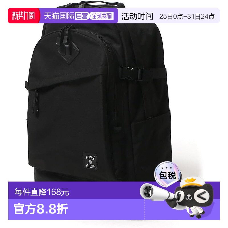 Not Specified 44.5*9.6*54.2cm ���ձ�ֱ�ʡ�[Anello Grande] ���� A3 ��ˮ/�ഢ��/PC���� HC GT