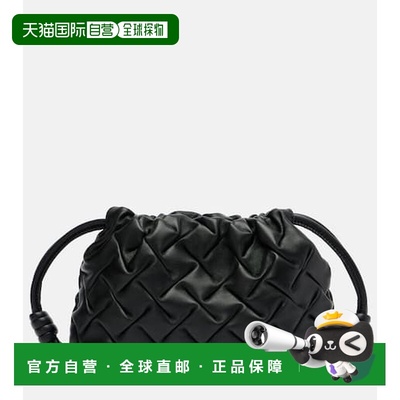 1h可退 香港直邮潮奢 LOEWE 罗意威 女士 Flamenco 迷你皮革手包