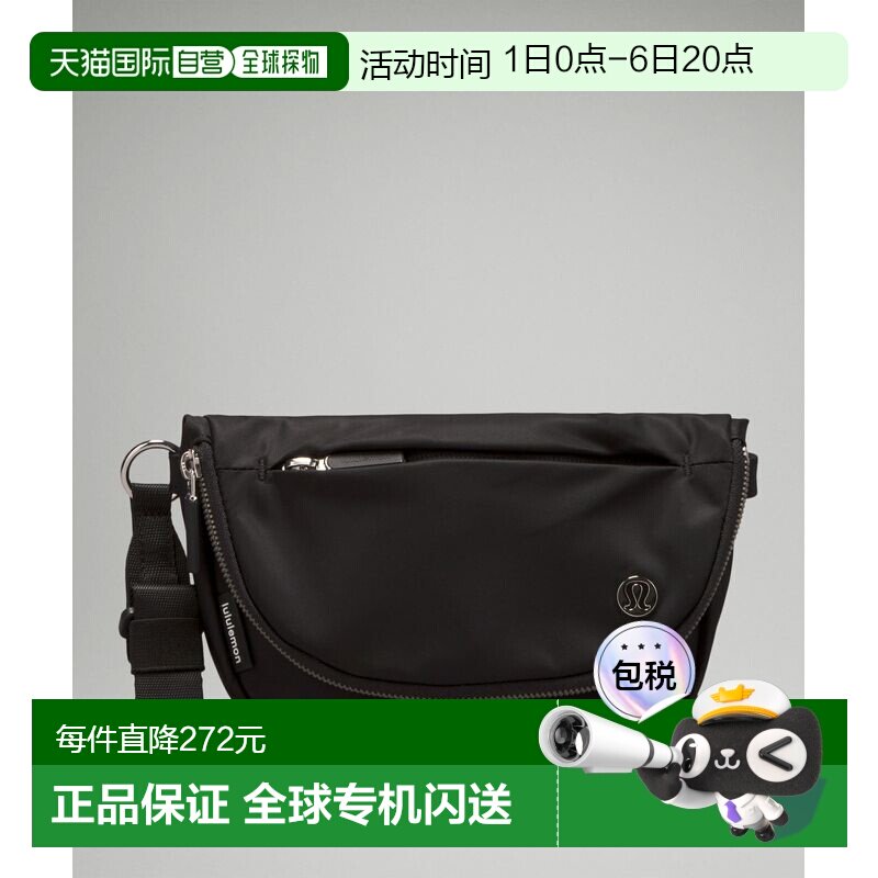 日本直邮lululemon 女款 All Night Festival 微包 2L 休闲包图片