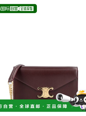 1h可退 香港直邮Celine 思琳 女士 標誌牌折疊錢包 10L033DPV