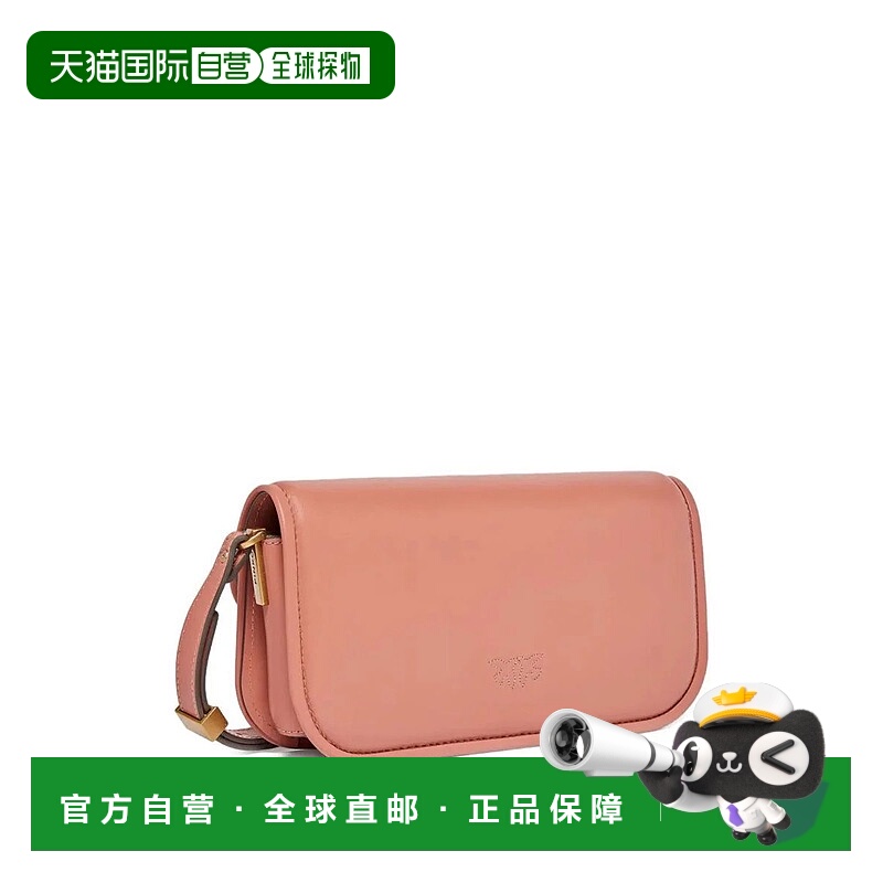 1h可退 香港直邮PINKO 女士手提包 105083A26LL21QMARRONEARAGONA