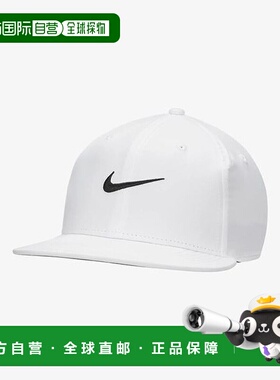 日本直邮 Nike PRO S FB RND 斯沃什帽子遮阳帽 P