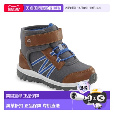 自营Youth Stride Rite Freya KB027702 Boots Gray Brown Ankle