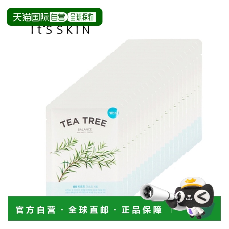 韩国直邮伊思 ITS SKIN 清新面膜舒缓弹力清爽补水装深层补水面膜