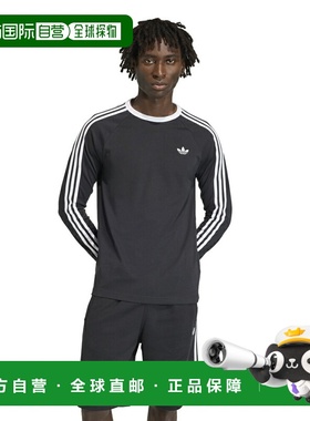 日本直邮阿迪达斯经典系列男士三条纹长袖T恤 KE3546