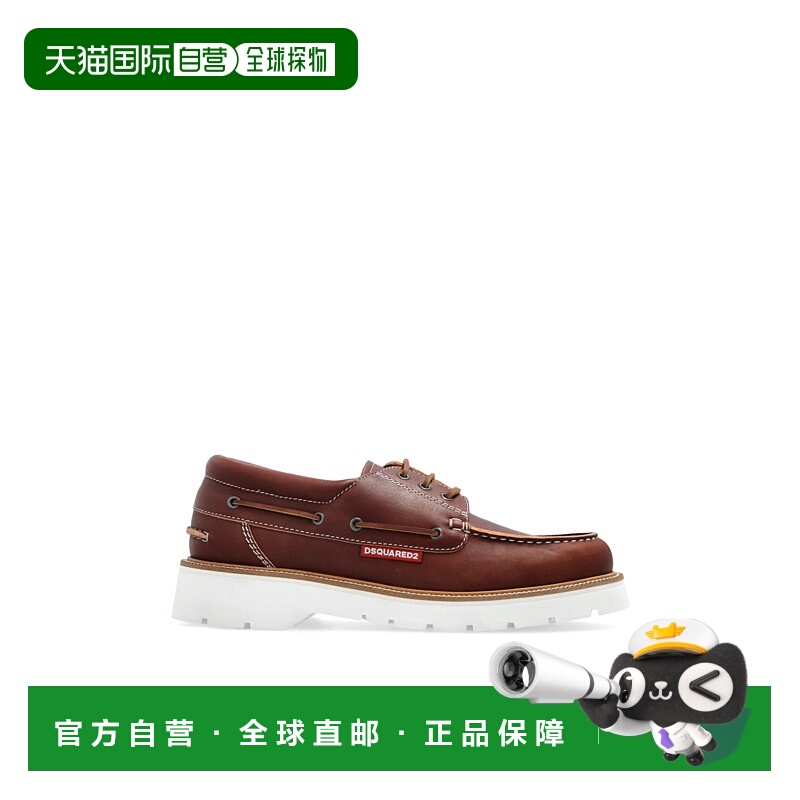 1h可退 香港直邮DSQUARED2 男士商务休闲鞋 LUM0098129000015061