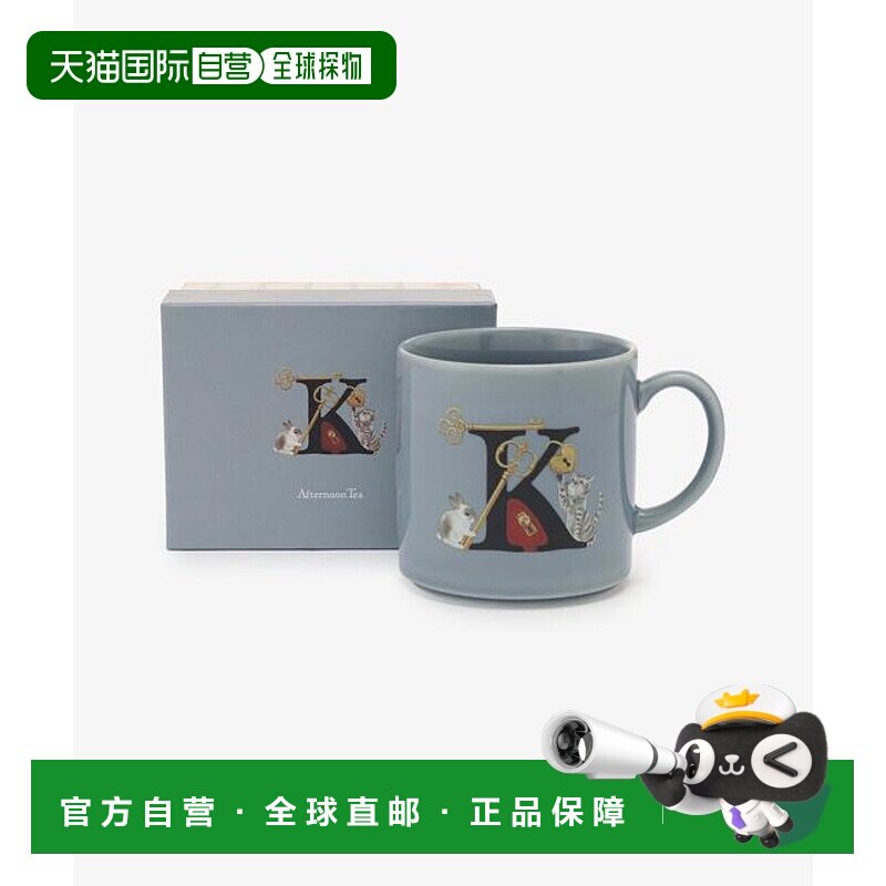 1h可退 日本直邮Afternoon Tea 字母马克杯微波炉杯子图片