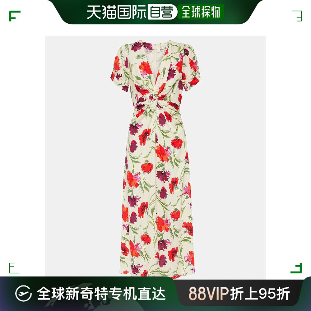 香港直邮潮奢 DIANE VON FURSTENBERG黛安冯芙丝汀宝女士 Clar