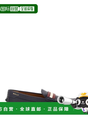 1h可退 香港直邮潮奢 Bally 巴利 男士 平底驾车鞋 MSD01JVT336