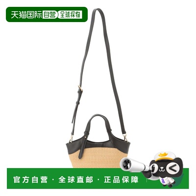 1h可退 日本直邮23区 女士杂材小方包 BO3DGM0404新款棕色单肩包