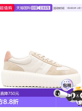 香港直邮HOGAN 女士运动鞋 HXW6450FY40UHC0RV8 SS2026 白色