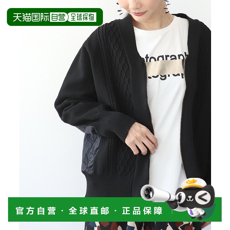 1h可退 日本直邮Three Four Time 女士 宽松半拉链撞色针织拼接夹