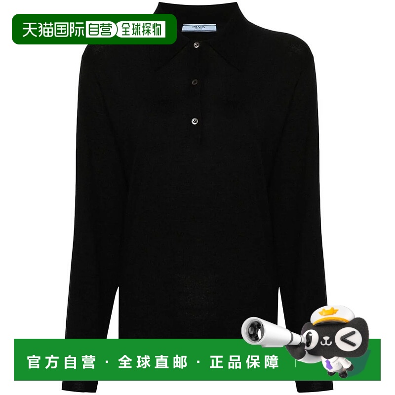 1小时内可退 香港直邮PRADA 女士T恤 P24F2E14XDF0002 SS2024 黑