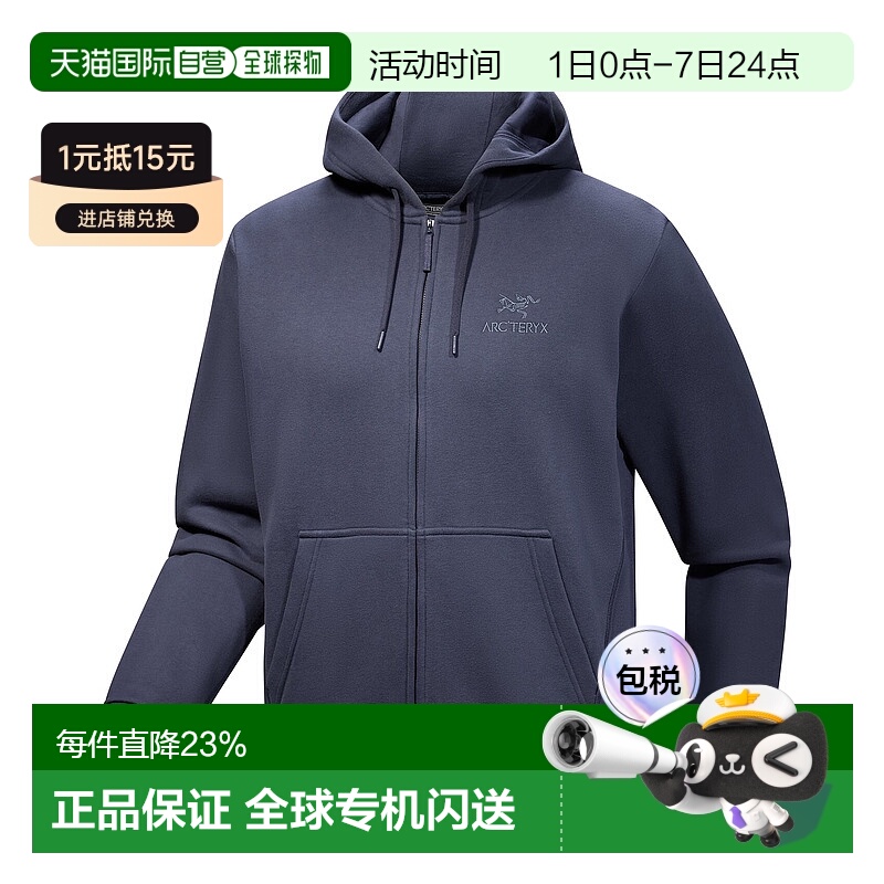 1h可退 加拿大直邮Arc'teryx Emblem Fleece 男款全拉链连帽保暖