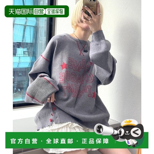 1h可退 日本直邮W closet 女装 宽松设计 肘部贴片针织衫 半拉链