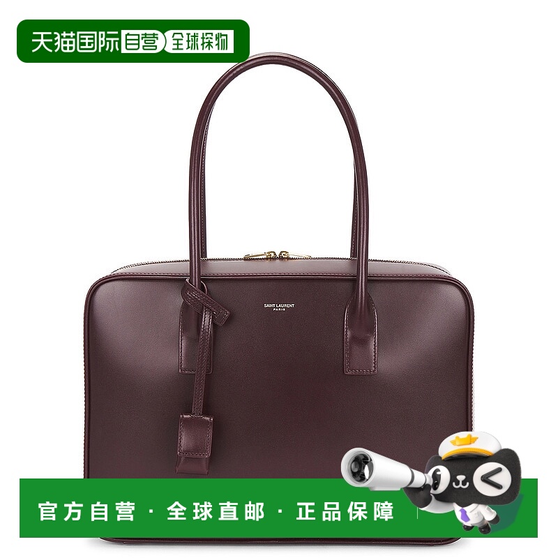 1h可退 香港直邮Saint Laurent 圣罗兰 女士 SLP 手提包 8323830S