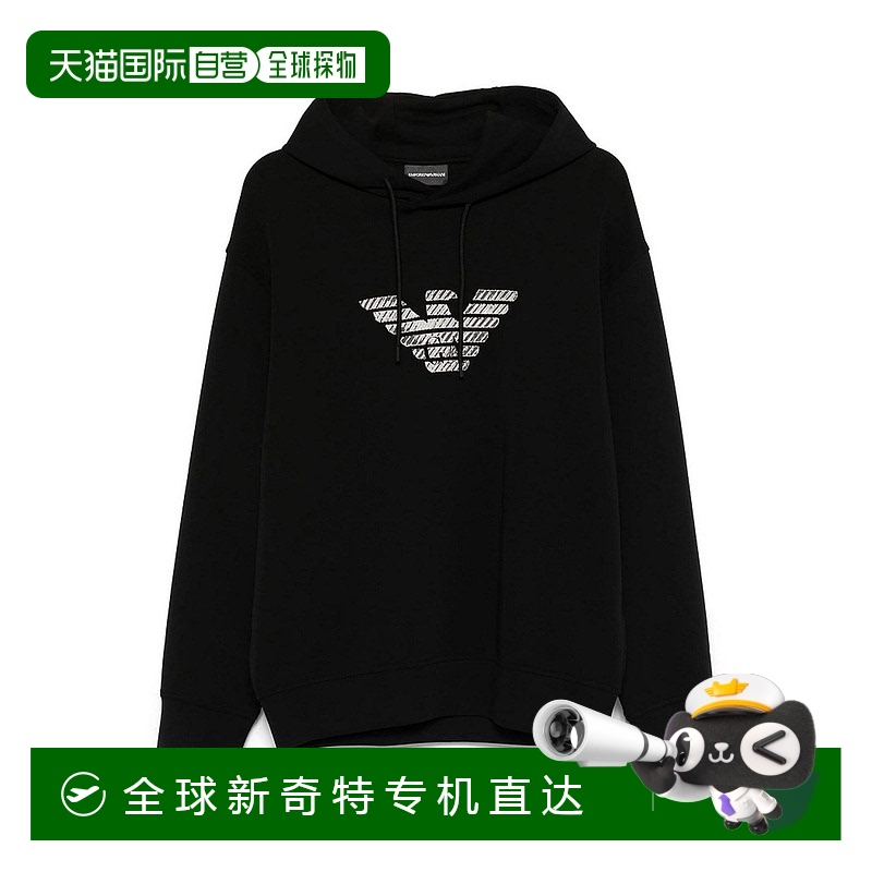 1h可退 香港直邮EMPORIO ARMANI 男士卫衣 AF10013EM001396MC202