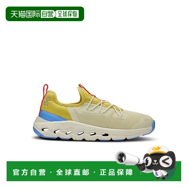 自营On昂跑Cloud菊苣绿/群青蓝再生聚酯儿童缓震运动鞋