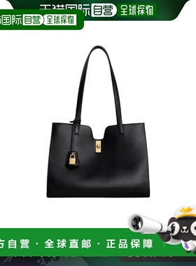 香港直邮Celine CABAS 16单肩包 112583EZU.