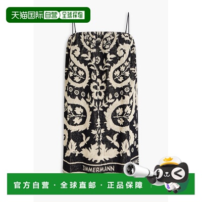 香港直邮ZIMMERMANN 女士 流苏棉质厚绒布迷你连衣裙 4004DSS251B