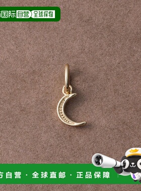 1h可退 日本直邮ete bijoux 女士 K10黄金 月亮 charm吊饰 706073