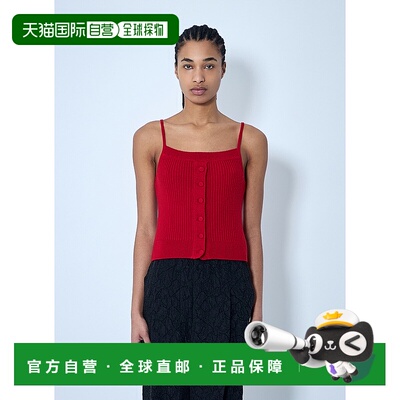 1h可退 香港直邮Dries Van Noten 德赖斯 范诺顿 女士 罗纹背心 0