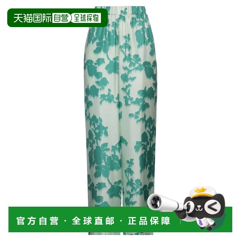 1h可退 香港直邮MaxMara 麦斯玛拉 女士 休闲长裤 green绿色 舒适,女装/女士精品,休闲裤,淘宝优惠券,粉丝福利购,淘宝优惠卷