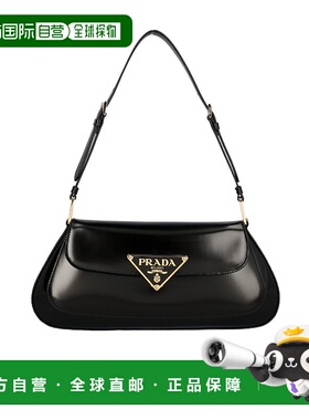 【99新未使用】香港直邮Prada 徽标手提包单肩包 1BD344Z06VHTO