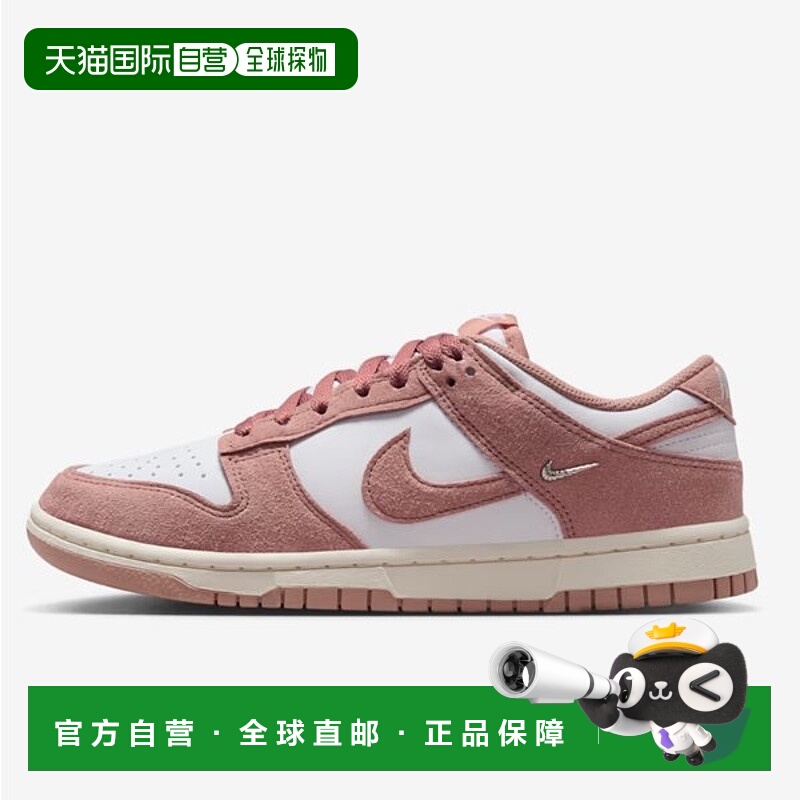 韩国直邮NIKE 耐克 Dunk Low 女式鞋 B4 IB4417 102