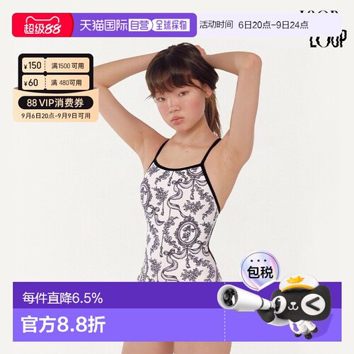 韩国直邮LOOPLOOP黑白线稿双X型美背中叉连体泳衣女复古度假