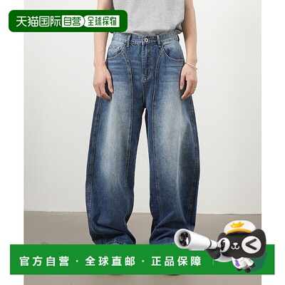 1h可退 日本直邮CORPUS TOKYO 男女同款 曲线缝线茧型宽松牛仔裤