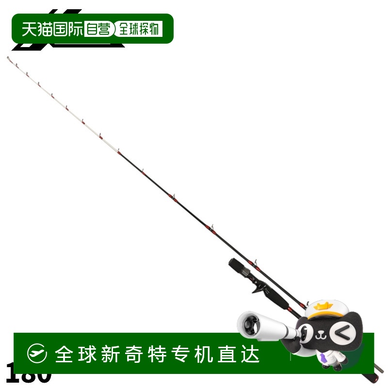 日本直邮船竿 XOOX 章鱼游戏 Egi 180