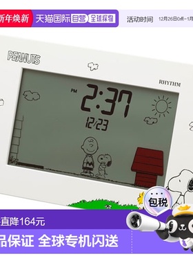 日本直邮RHYTHM 8RDA79MS03（白色） 闹钟 8RDA79MS03新款