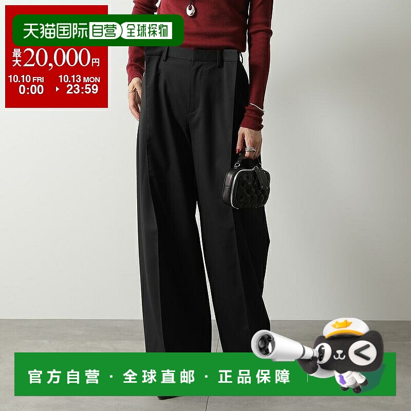 日本直邮MM6 Maison Margiela 裤子 S52KA0539 M35227 女士阔腿裤