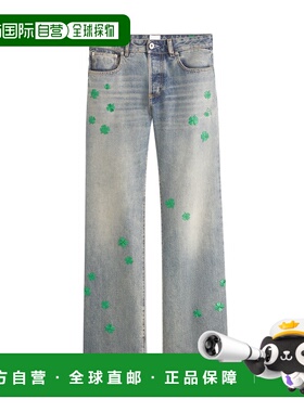 欧洲直邮DIOR（迪奥）Jean evase brode