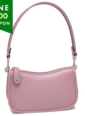 日本直邮蔻驰 单肩包 Swinger 紫色 女士 COACH C2643 LHU8U