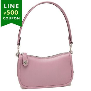 日本直邮蔻驰 单肩包 Swinger 紫色 女士 COACH C2643 LHU8U